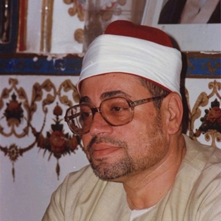 واقعه ، حدید