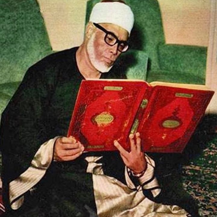 آل عمران 