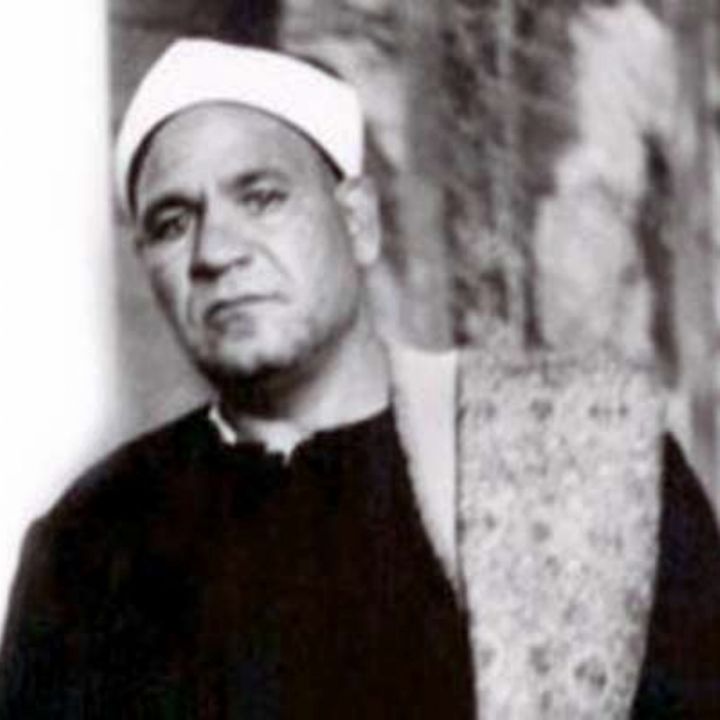 زمر ، غافر