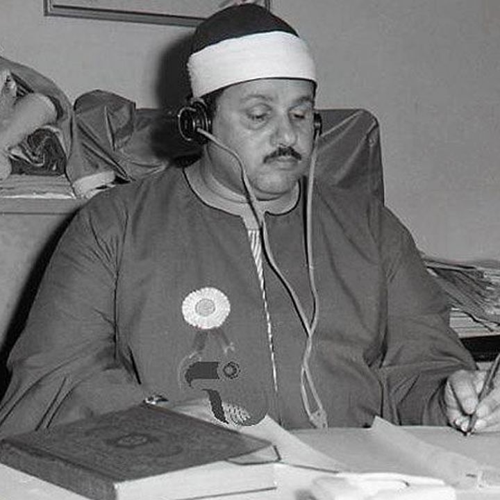 30- تلاوت آیه141 تا  165 سوره انعام 