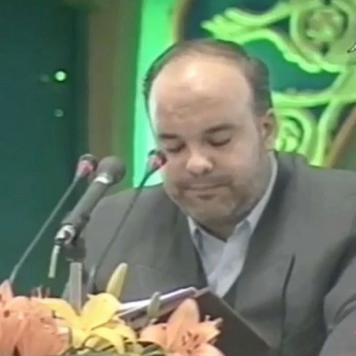 سوره زخرف آیات 68 تا 73، کوثر