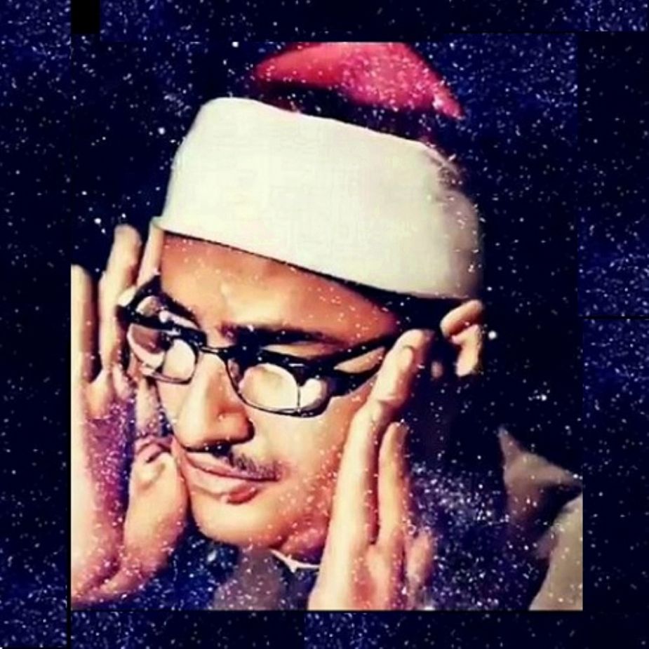 سوره واقعه آیات 58 تا آخر، حدید 1 تا 5