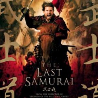 موسیقی فیلم آخرین سامورایی