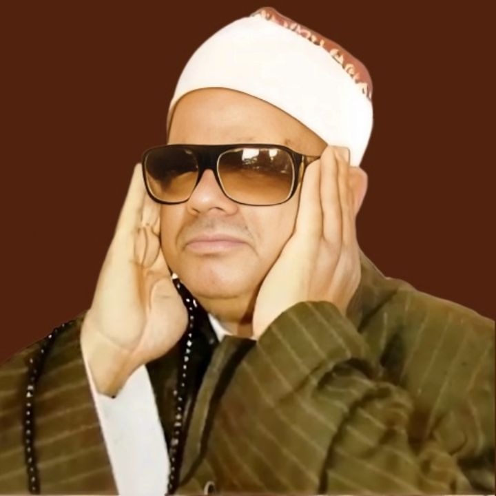 سوره زمر آیه 53 تا آخر، غافر 1 تا 3، حاقه 1 تا 7، اخلاص، فلق، بقره آیه 285 و 286