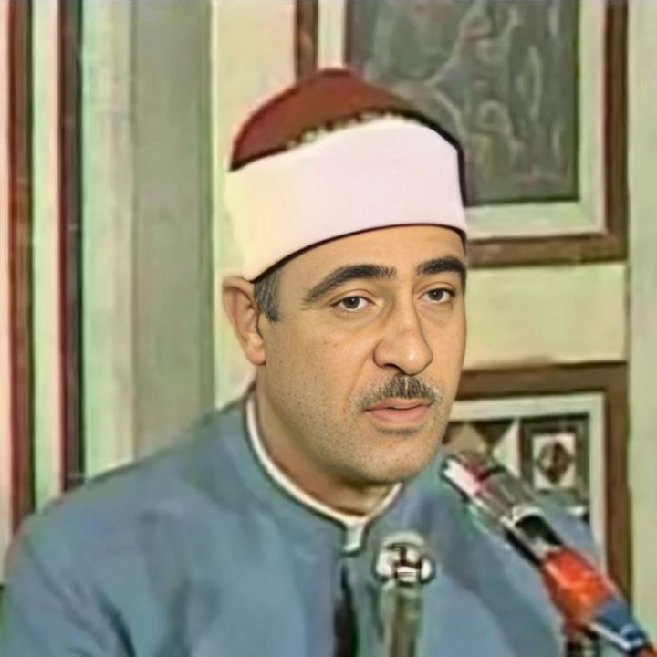 سوره حج آیات 73 تا آخر، حمد، بقره 1 تا 5 