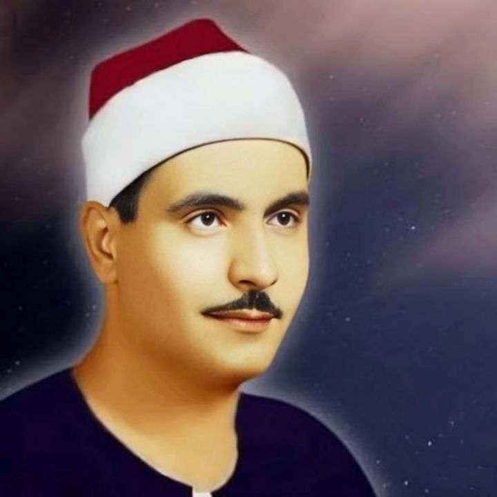 سوره ماعون، کوثر، کافرون، نصر، مسد، اخلاص، فلق، ناس، حمد، بقره 1 تا 5