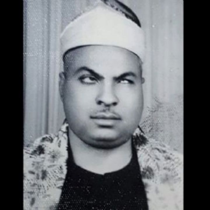 سوره مائده آیه 1 تا 4