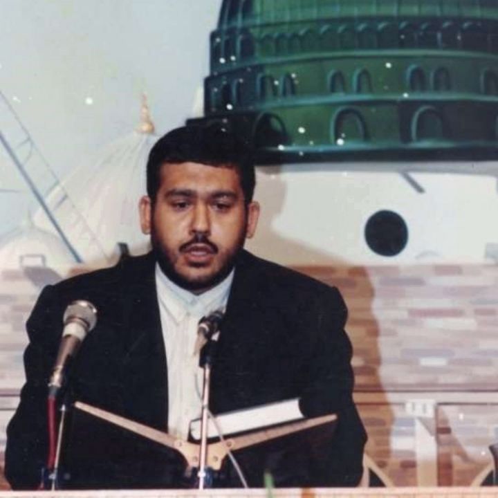 سوره زمر آیه 73 تا آخر
