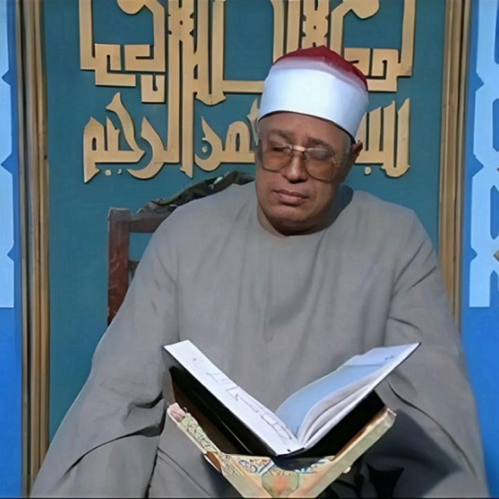 سوره تین، علق 1 تا 5