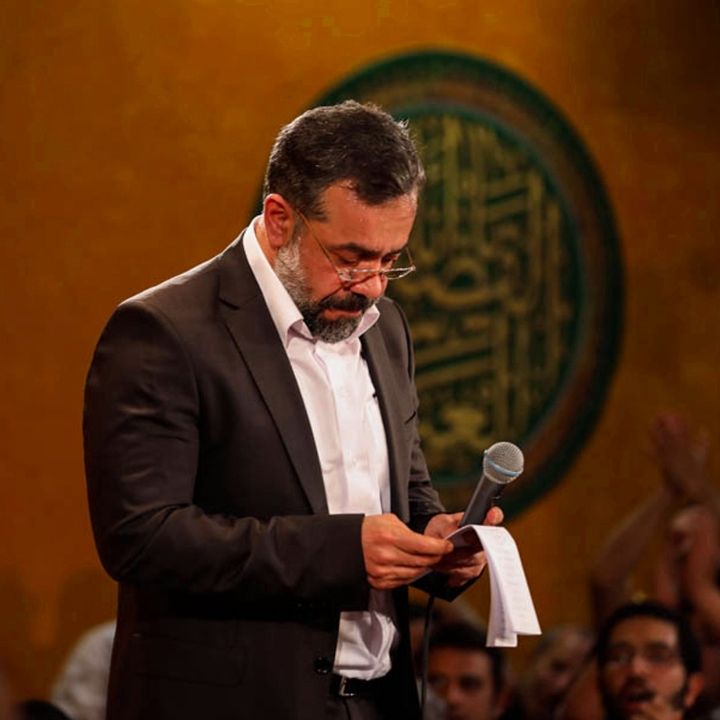 محمود كریمی
