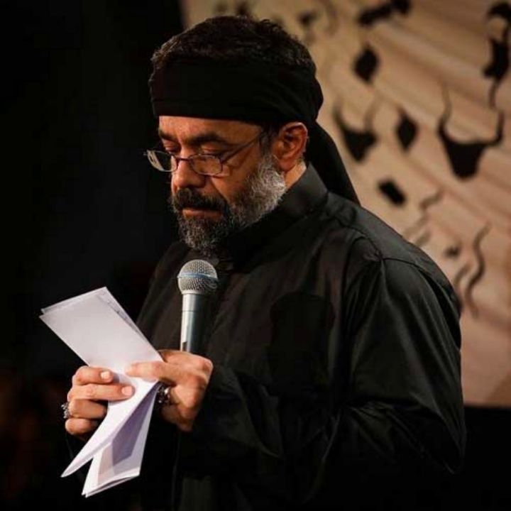 تنها و بی‌خبر رفتی چرا سفر