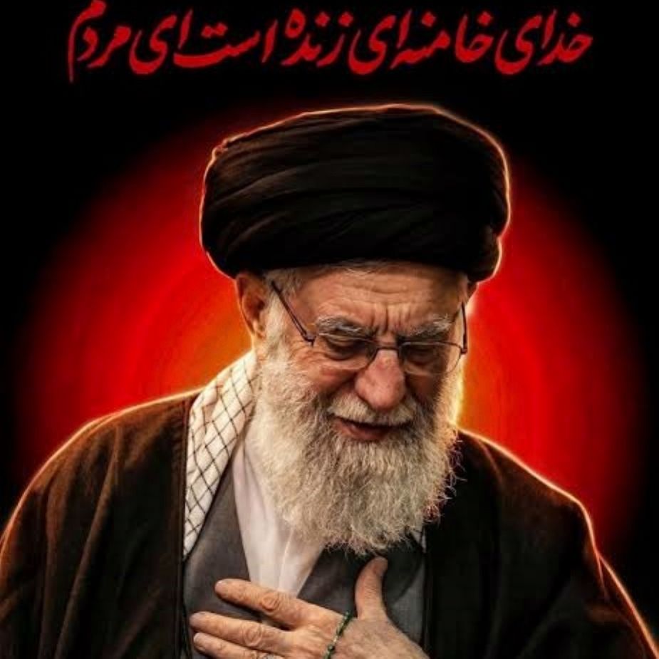 قه لای بی وچان ( دژ تسخیر ناپذیر)
