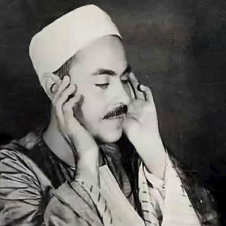 طارق ، بلد