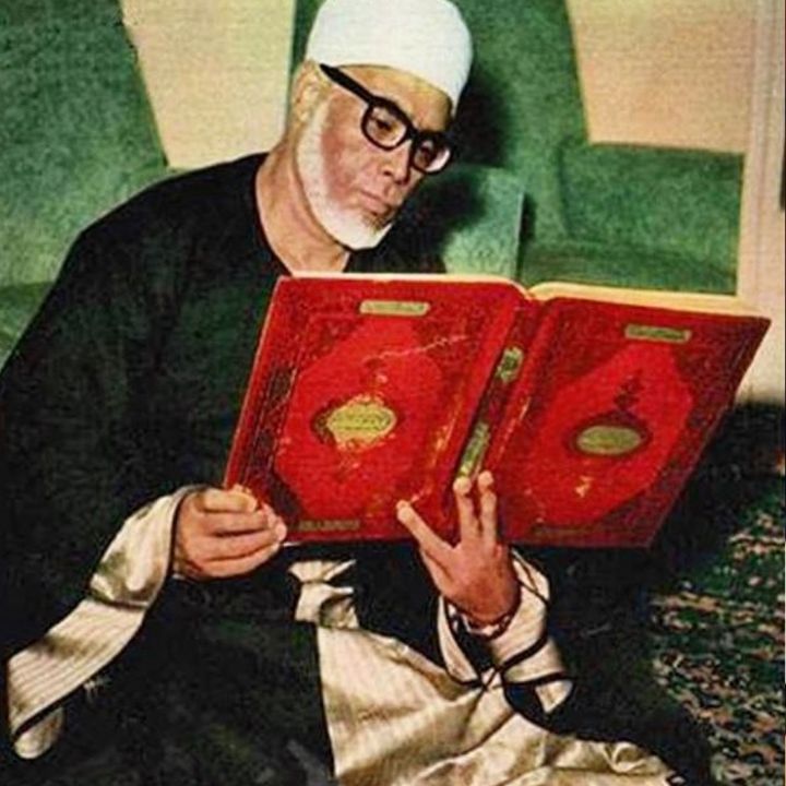 آل عمران 