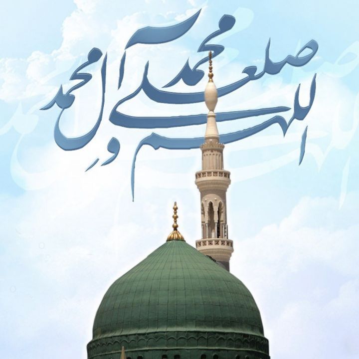  امام الرسل