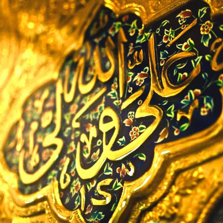 نظر به بندگان