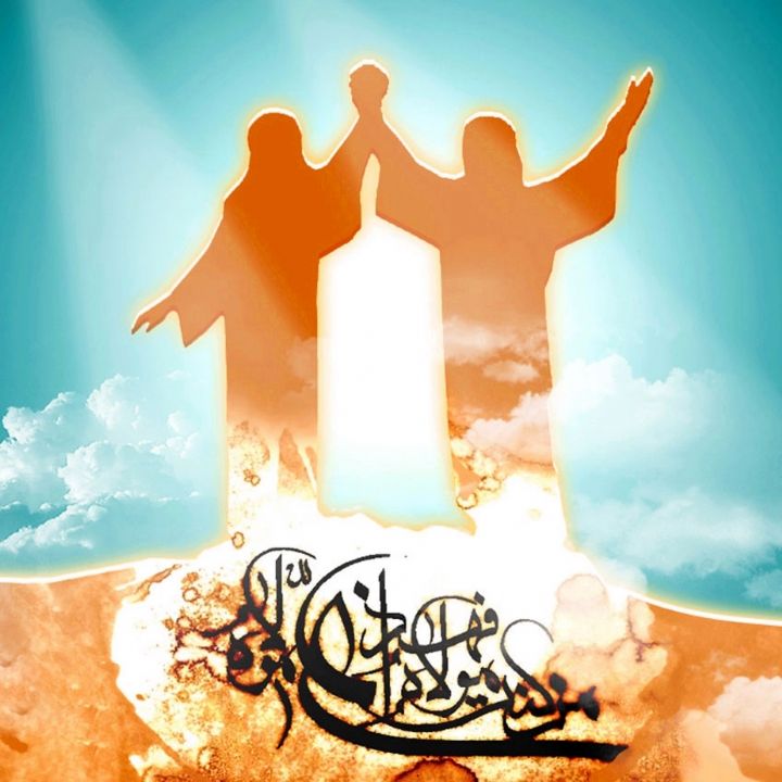 علی ولی الله