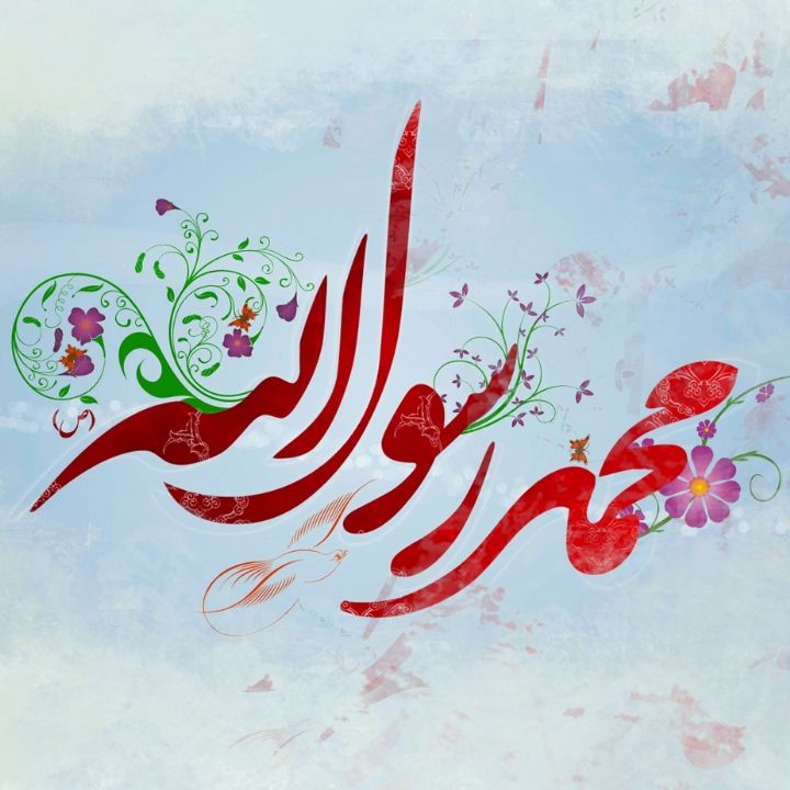 یک لحظه نظری فرما 