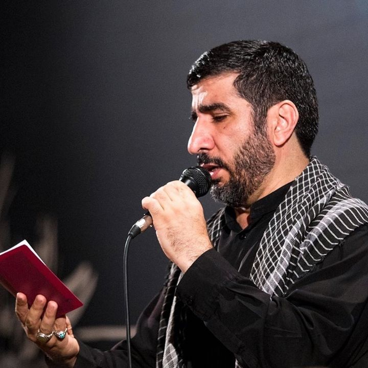 آه نفس‌گیر من 