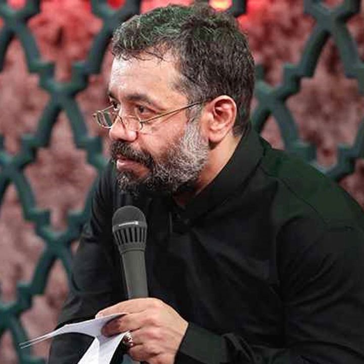 می آید ای دل منزل به منزل