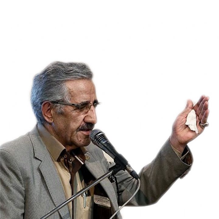 ذره ای درد خدا در دل تو را 