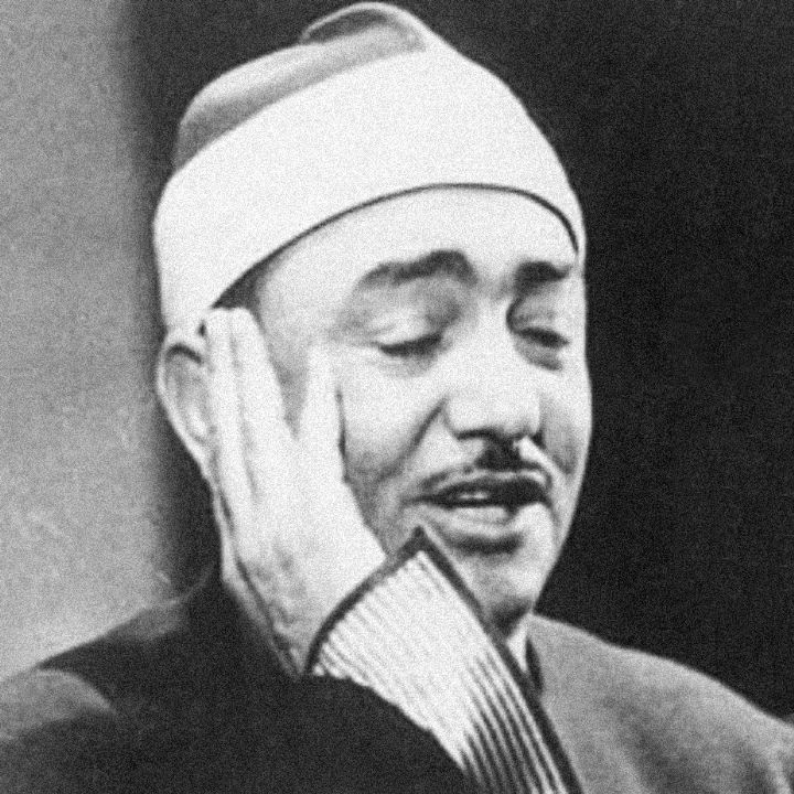 فجرٌ أطلَّ علی الوجود