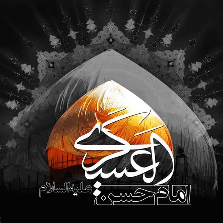 گرد یتیمی بر رخ ماهت نشسته