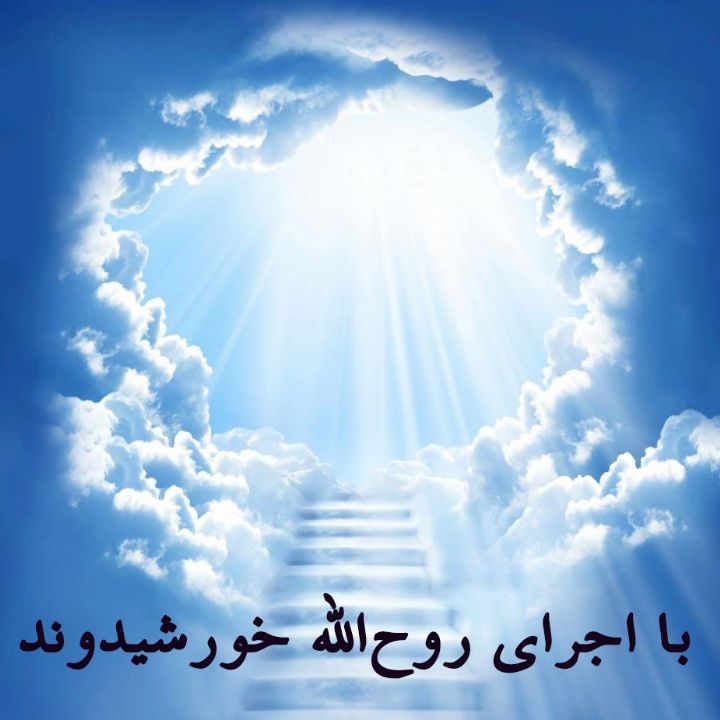اگر روی طلب زائینهٔ معنی نگردانی