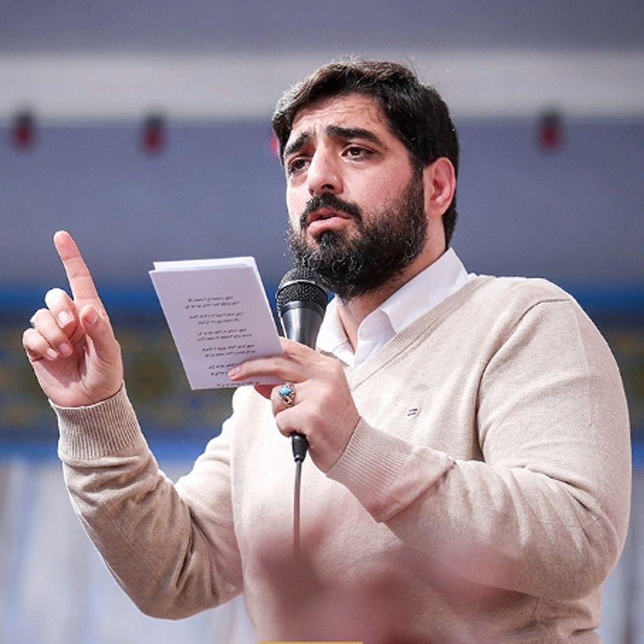 ملیکه ای ملکوتی سریر می آید