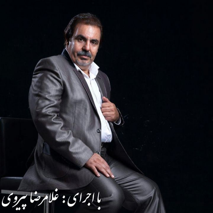 بوی بهشت می شنوم از صدای تو 