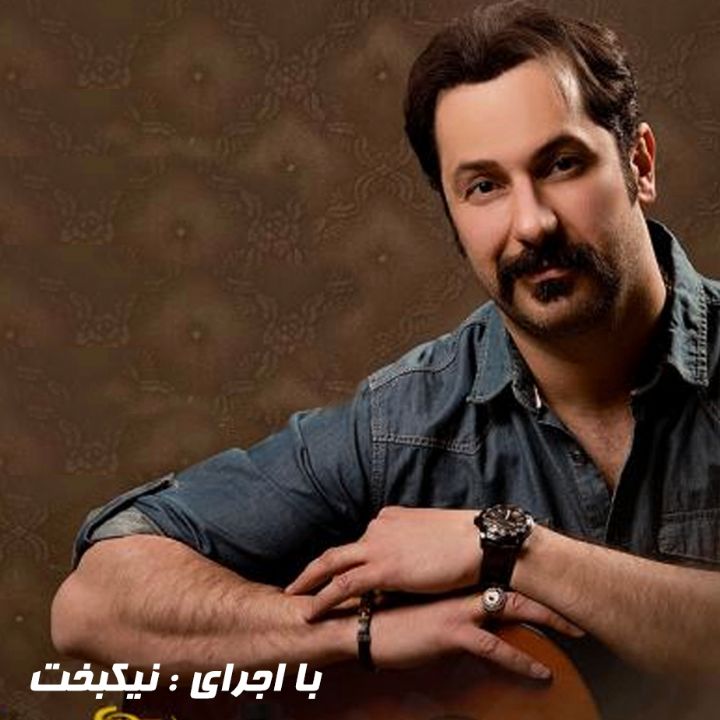 ای نفس صبحدم دعای که داری
