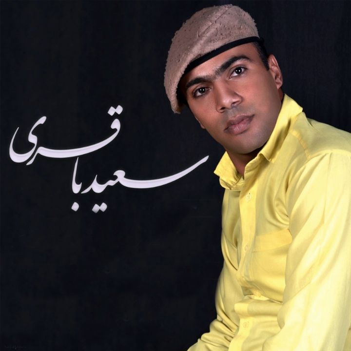 چون از افق برآید انوار صبح صادق 