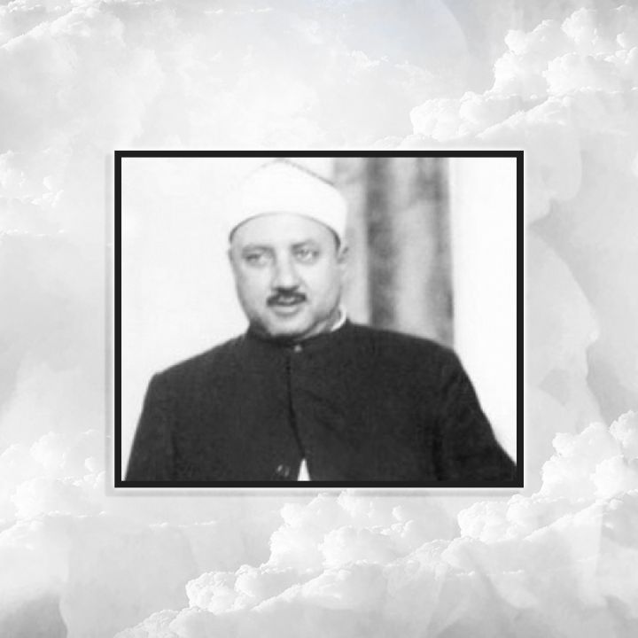 یا الهی و موئلی