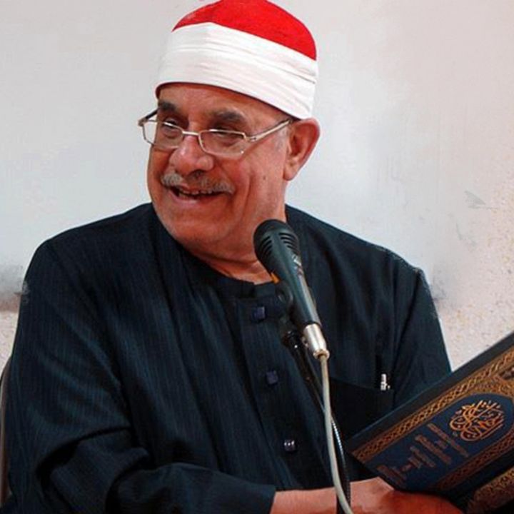 یا مَن هُداهُ