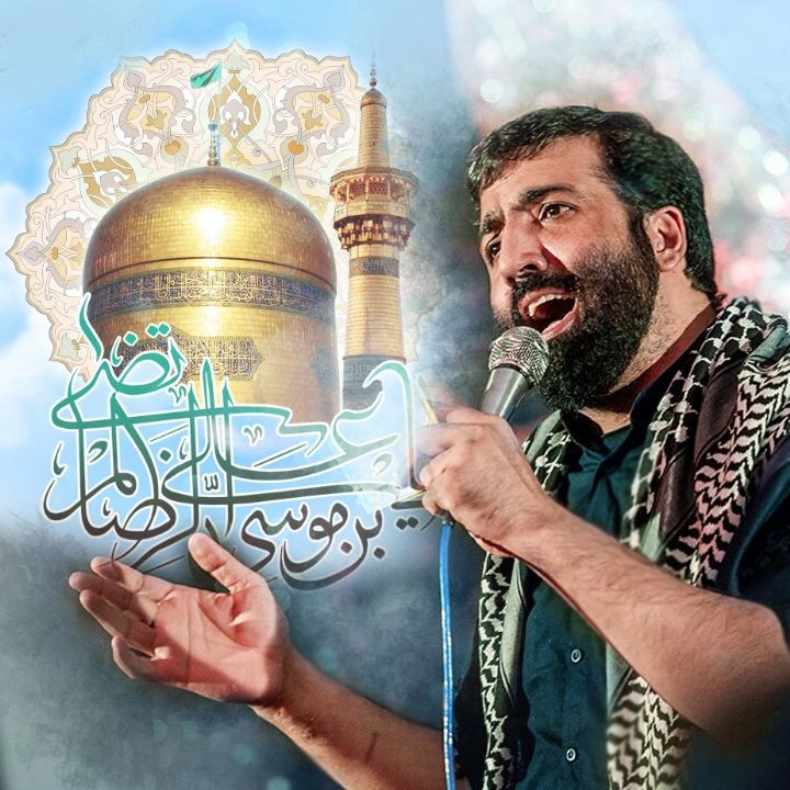 چون بهشت خدا بیت ولا شد