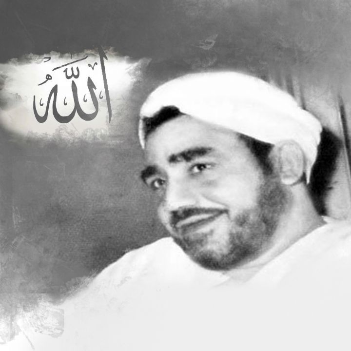 یا من علیه مذی الایام 