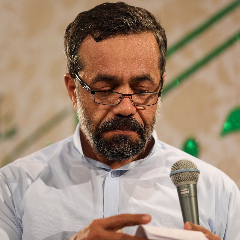 کسی که یاری مثل تو داره