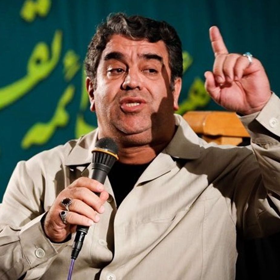 ملیک ملک الله امیر الا الله
