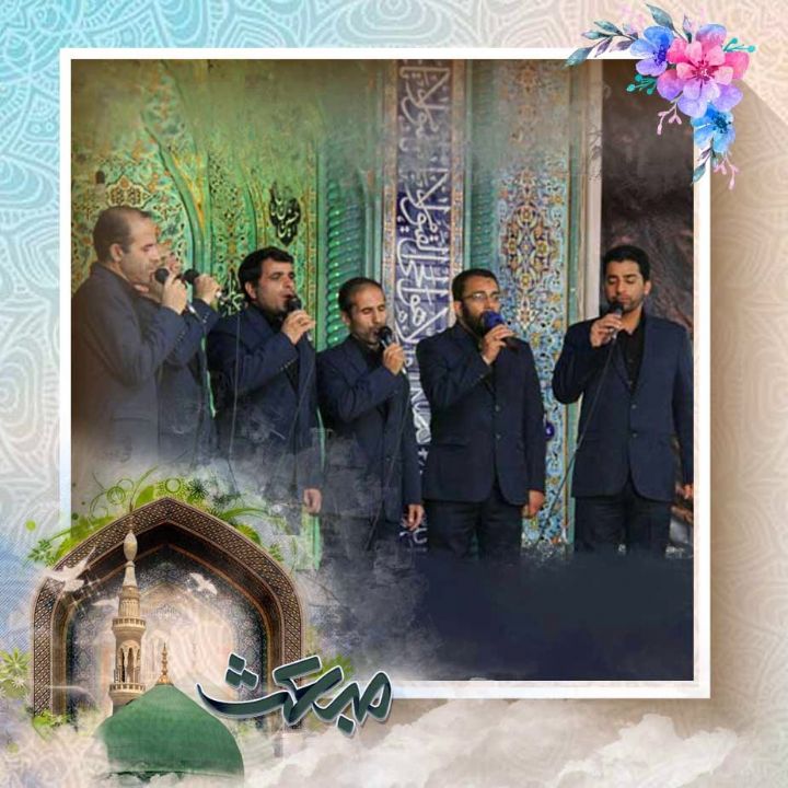 خاتم انبیا محمد (ص) 