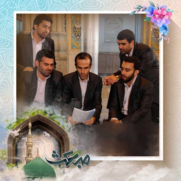 برترین خلق