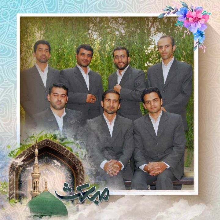 پیام  آور 