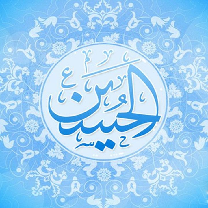 بیارید دسته های گل