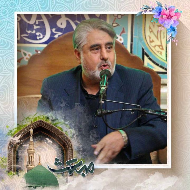آنک پیامبر از جبل النور می رسد