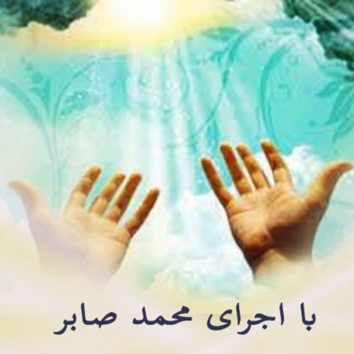 لا اله الا الله