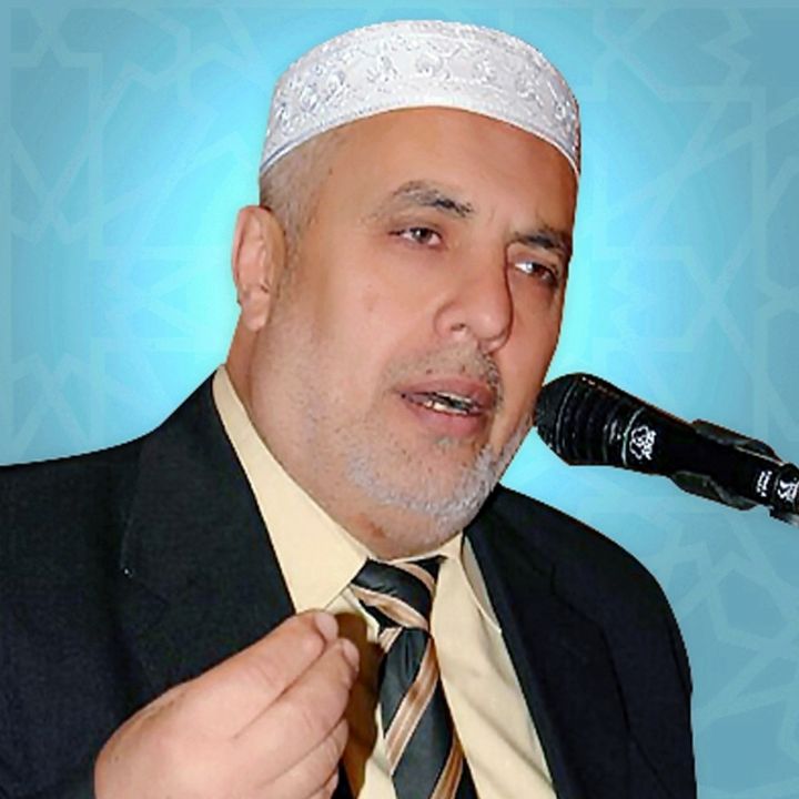 یا آل‌بیت رسول الله