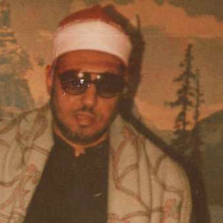 النور اشرق فى الوجود جمیل 
