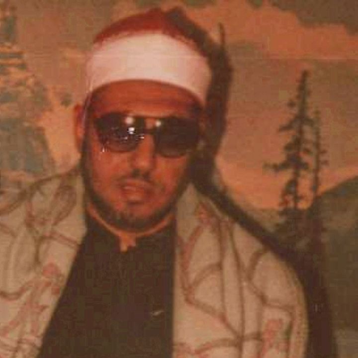 إلهى عبدک الجانى اتاک