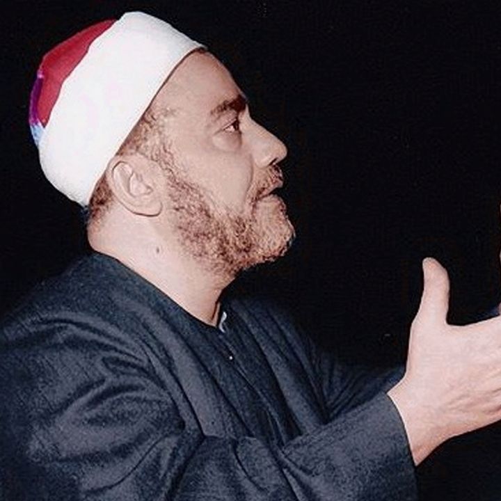 تتلّوا إلی غُیُوب