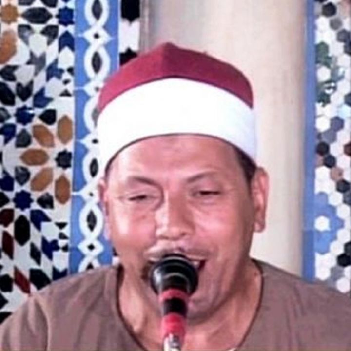  أنتَ الکَریمُ و أنتَ العِون