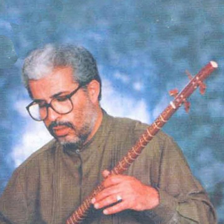 کیمیای نظر علی 